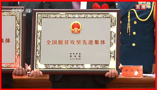 微信截圖_20210225105925.png