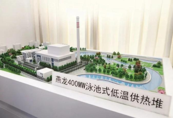 微信截圖_20210428171133