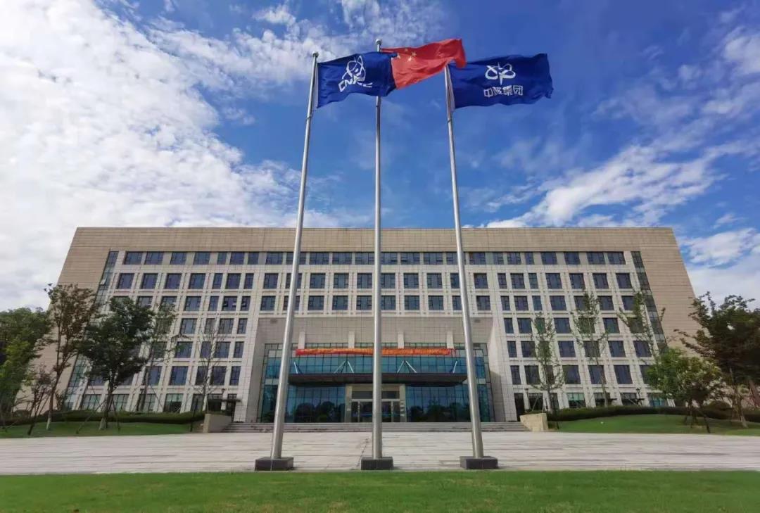 1626681745207525.jpg 微信圖片_20210719155329.jpg